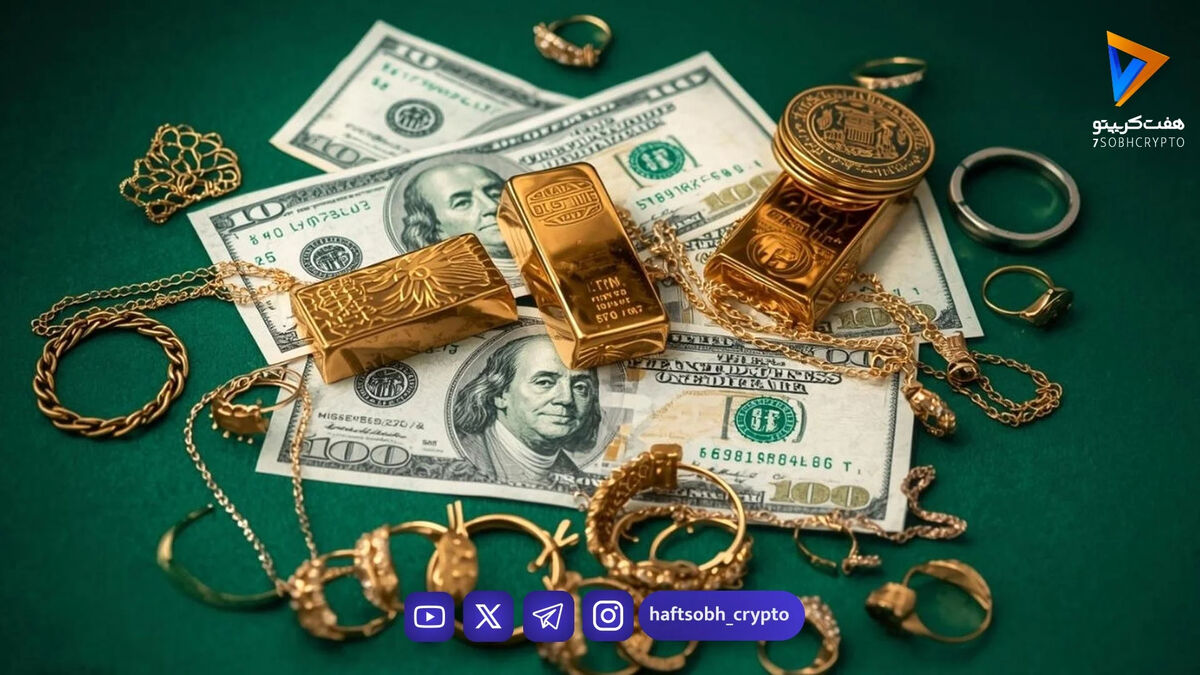 بازار طلا و ارز در لبنان زیر سایه تنش؛ دلار و سکه در مسیر کاهشی غیرمنتظره!