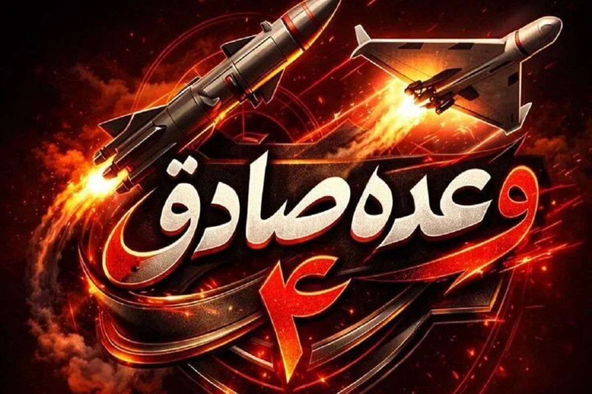 هلاکت تعداد زیادی از نظامیان آمریکایی/ انهدام کمپ پاتریوت