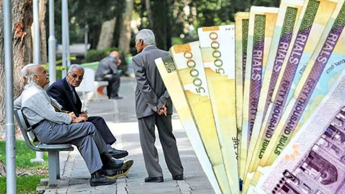 پرداخت حقوق کارمندان و بازنشستگان در شرایط جنگ/ توضیح رئیس کمیسیون تلفیق مجلس