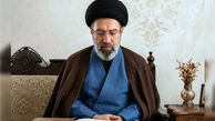 انتشار اولین پیام حضرت آیت‌الله سیدمجتبی حسینی خامنه‌ای رهبر جدید انقلاب اسلامی تا دقایقی دیگر