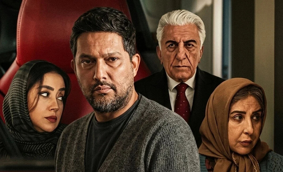ساعت پخش سریال بی عاطفه با هنرنمایی مریلا زارعی ، رضا کیانیان و حامد بهداد