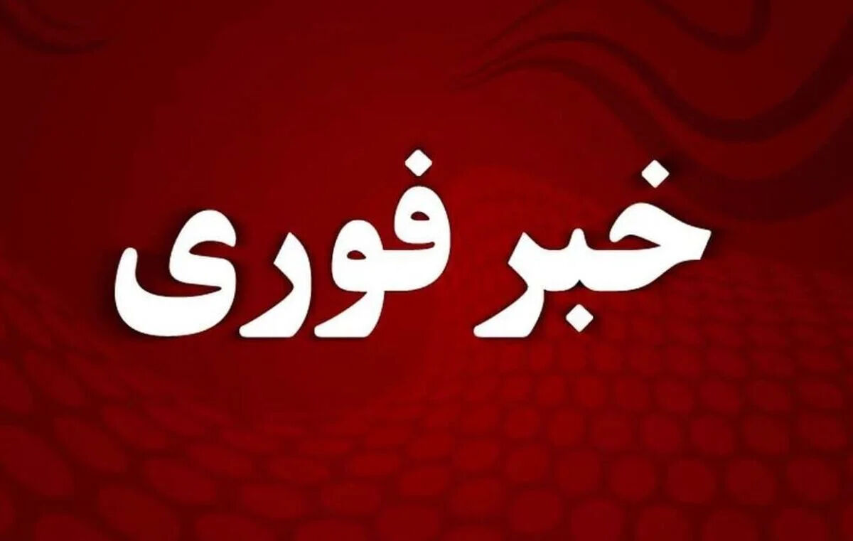 چرا بیمارستان ایرانی در دبی تعطیل شد؟