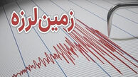 زنده: دقایقی پیش، زلزله در اندیمیشک خوزستان