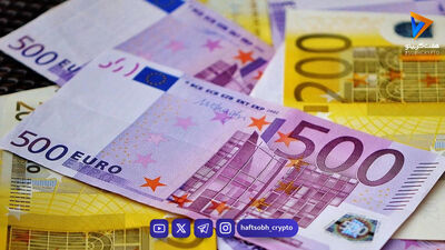  قیمت یورو امروز یکشنبه ۱۸ مرداد ۱۴۰۵/ افزایش قیمت یورو 