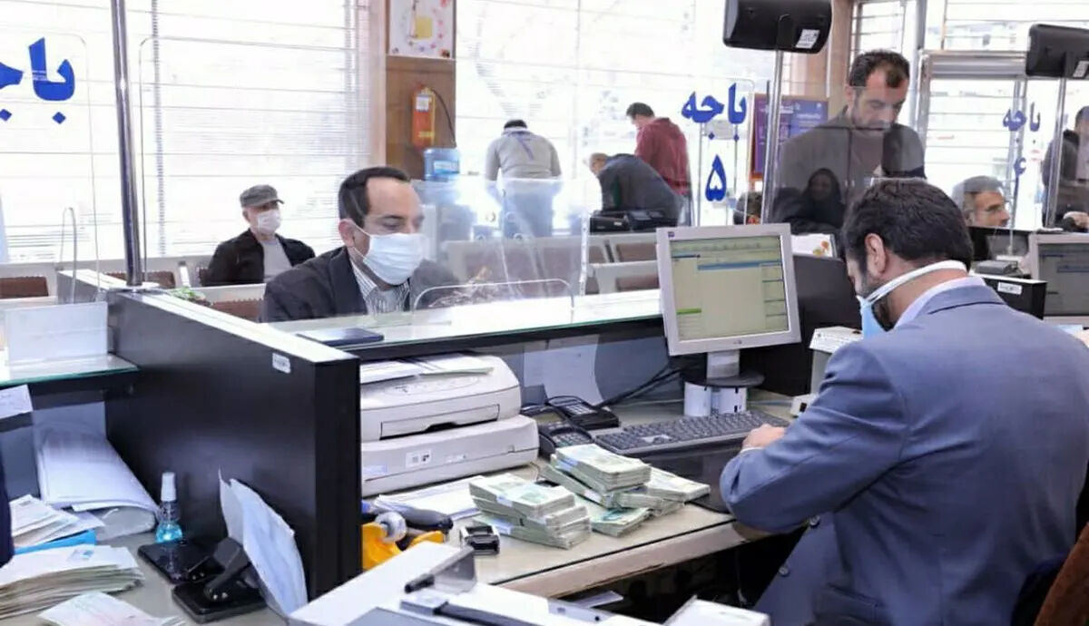 ساعات کاری بانک ها تا پایان سال 1404