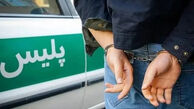 کشف یک جسد و بازداشت قاتل در میاندوآب