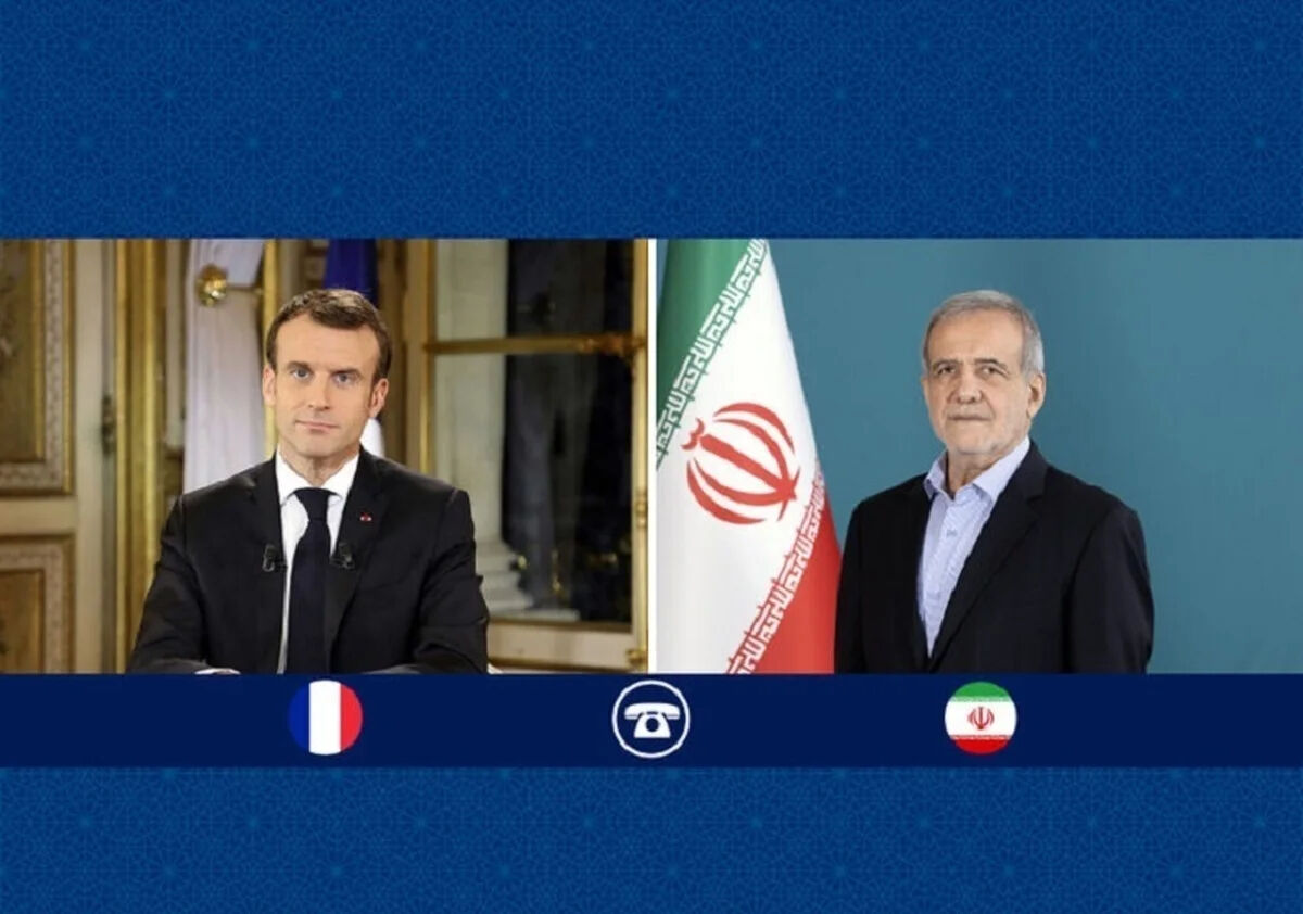 جزئیات گفت‌وگوی تلفنی پزشکیان با مکرون