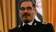 زندگینامه شهید علی شمخانی