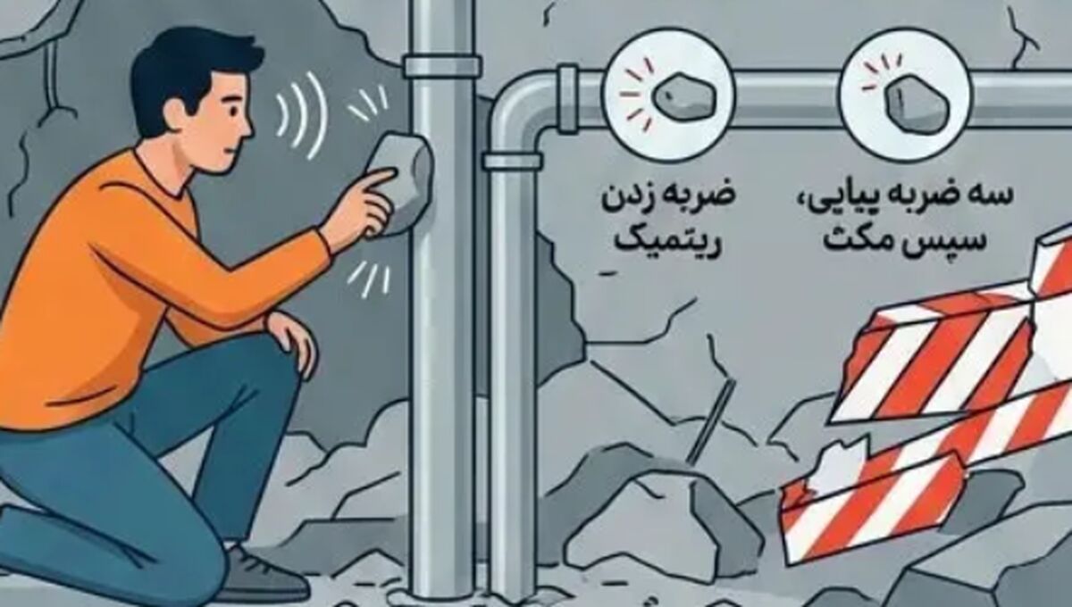 در زمان بمباران و تخریب ساختمان چه کنیم؟