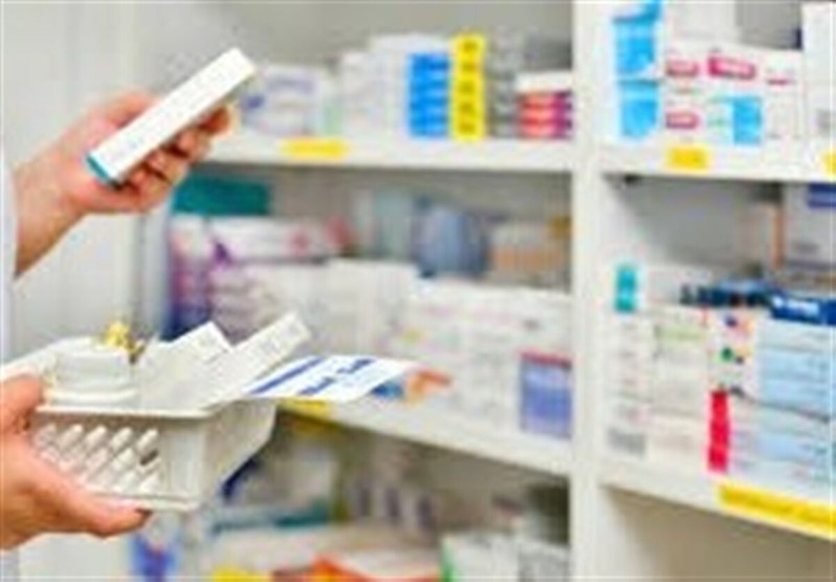فعالیت مراکز ارائه‌دهنده خدمات دارویی در سراسر کشور