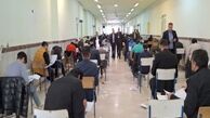لغو ثبت‌نام آزمون‌ کارشناسی ارشد علوم پزشکی کشور