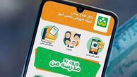 ساعات کلاس‌های درسی دانش‌آموزان در «شاد» اعلام شد