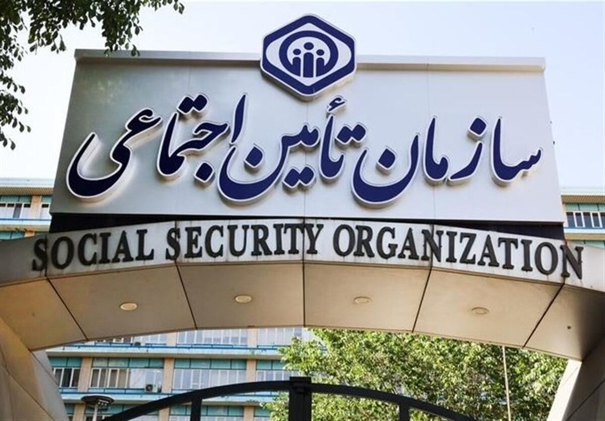 تمدید خودکار استحقاق درمان دانشجویان تا پانزدهم فروردین 1405