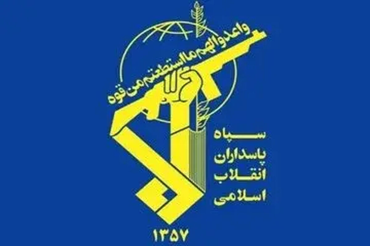 خبر مهم سپاه: وارد مرحله جدیدی از جنگ شدیم