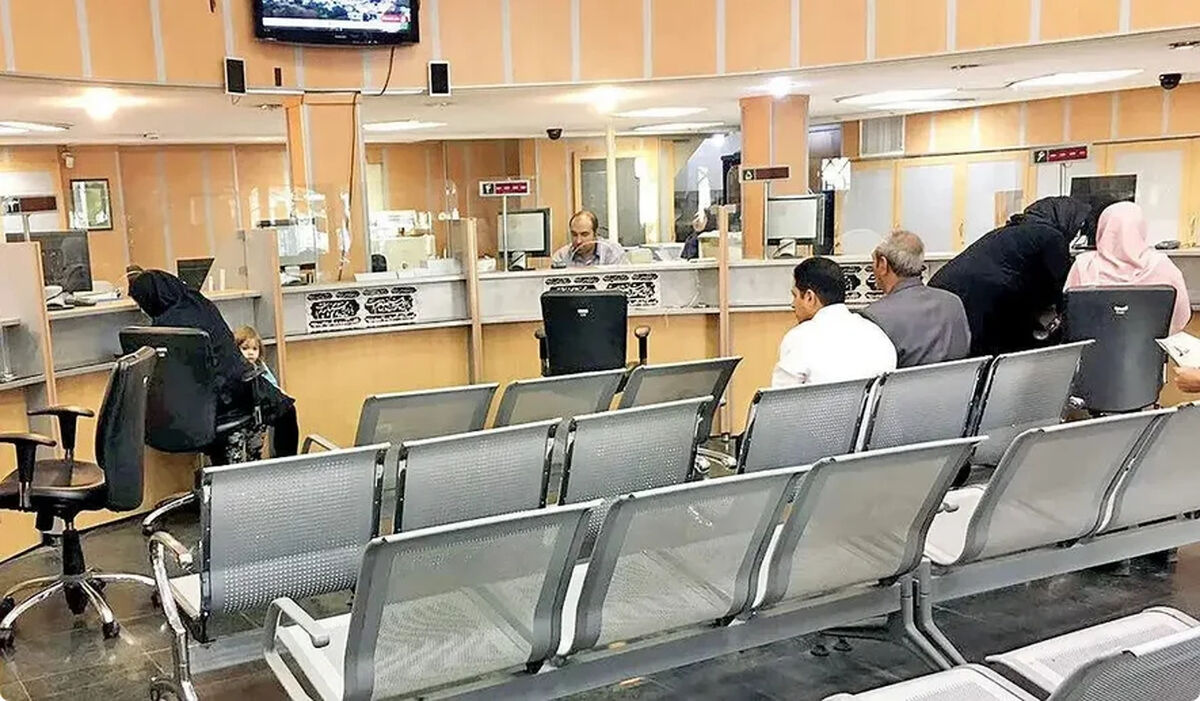 جزئیات نحوه ارائه خدمات بانکی در نوروز ۱۴۰۵