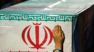 شهادت رئیس ادارۀ هواشناسی فرودگاهی بوشهر