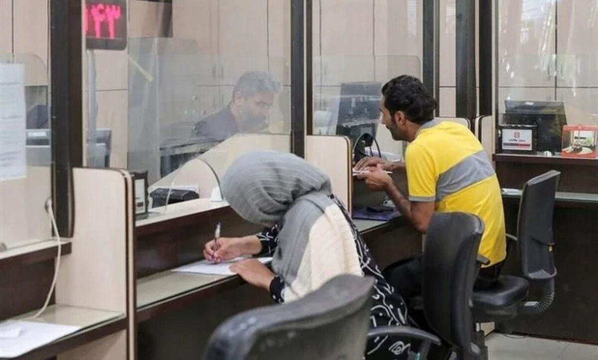 ساعت کاری بانک ها از فردا  چهارشنبه ۵ فروردین تا اطلاع ثانوی