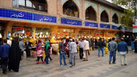 بازار تهران باز است؟ + نحوه فعالیت
