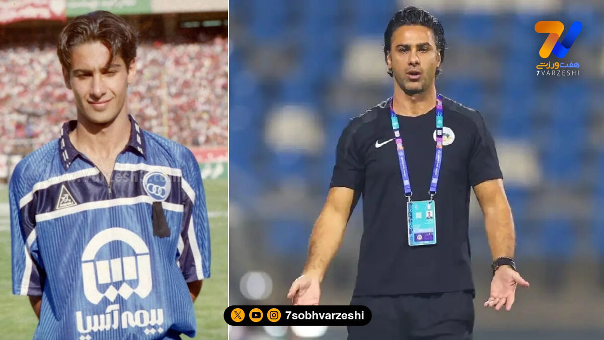 فرهاد مجیدی پرسپولیسی بود!