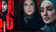 بیوگرافی بازیگران سریال ناریا + داستان و نقش