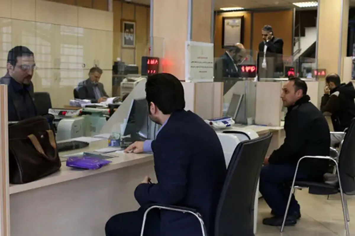 نحوه فعالیت شعب بانک‌ها و وضعیت عملیات چک اعلام شد