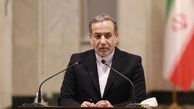 پیام سید عباس عراقچی به نمایندگی از شورای عالی امنیت ملی