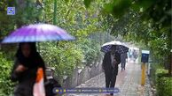 پیش‌بینی هواشناسی برای روزهای آینده/ این استان‌ها بارانی می‌شوند