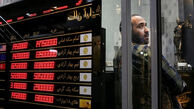آخرین قیمت طلا و دلار امروز یکشنبه 23 فروردین۱۴۰۴