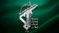 سپاه به آمریکا درباره تنگه هرمز پیغام داد