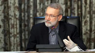 عکس همسر و دختران علی لاریجانی + بیوگرافی