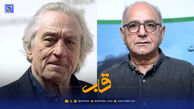 قاب | پرویز پرستویی: رابرت دنیرو خواستار اعتراض سراسری علیه ترامپ شد