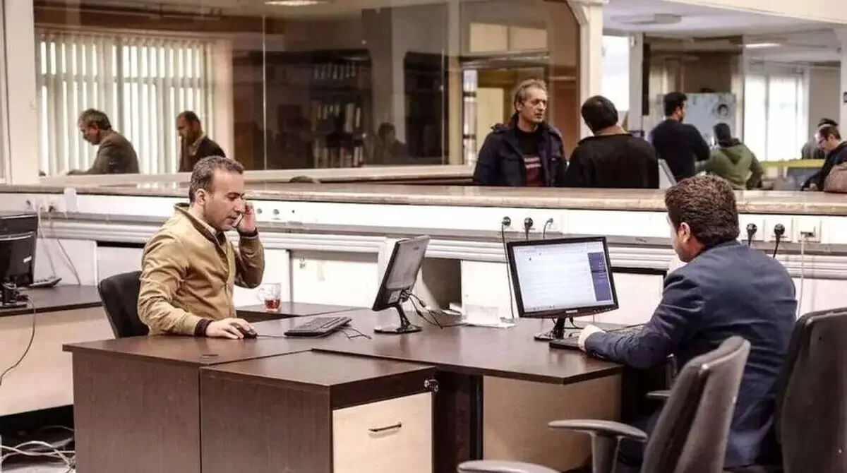 تغییر ساعات کاری ادارات و بانک‌ها از فردا ۱۵ فروردین