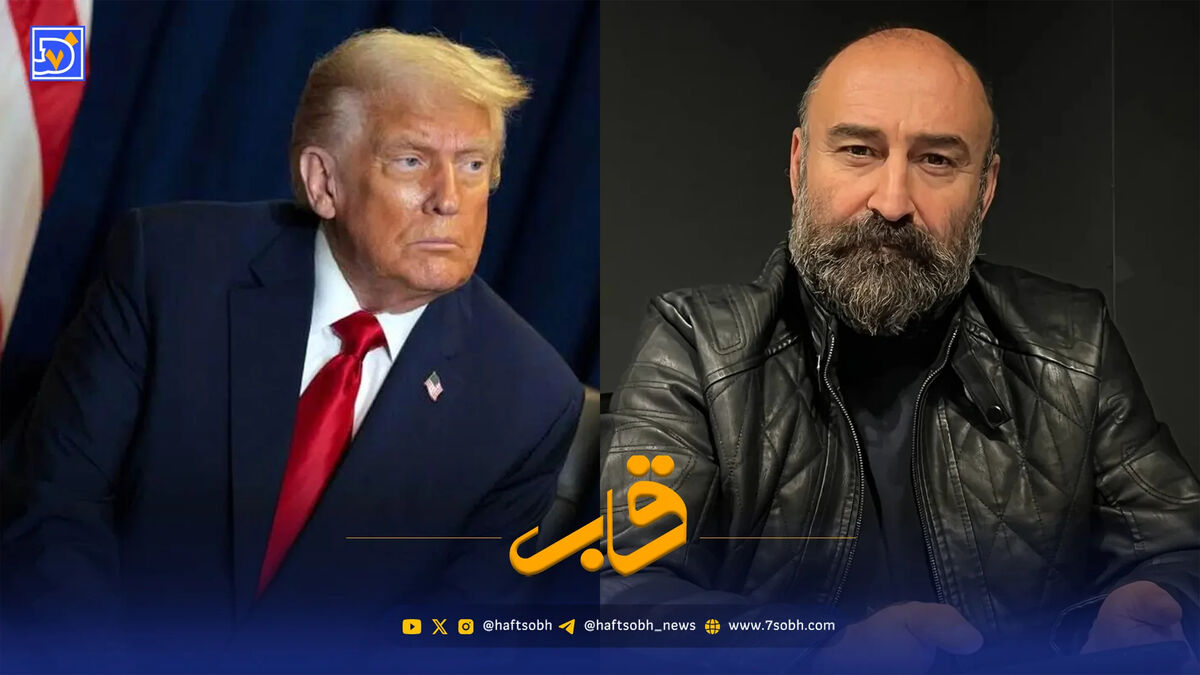 قاب | مهران احمدی در یک استوری ترامپ را با خاک یکسان کرد