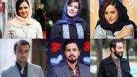 زندگینامه بهترین بازیگران دهه شصتی سینمای ایران