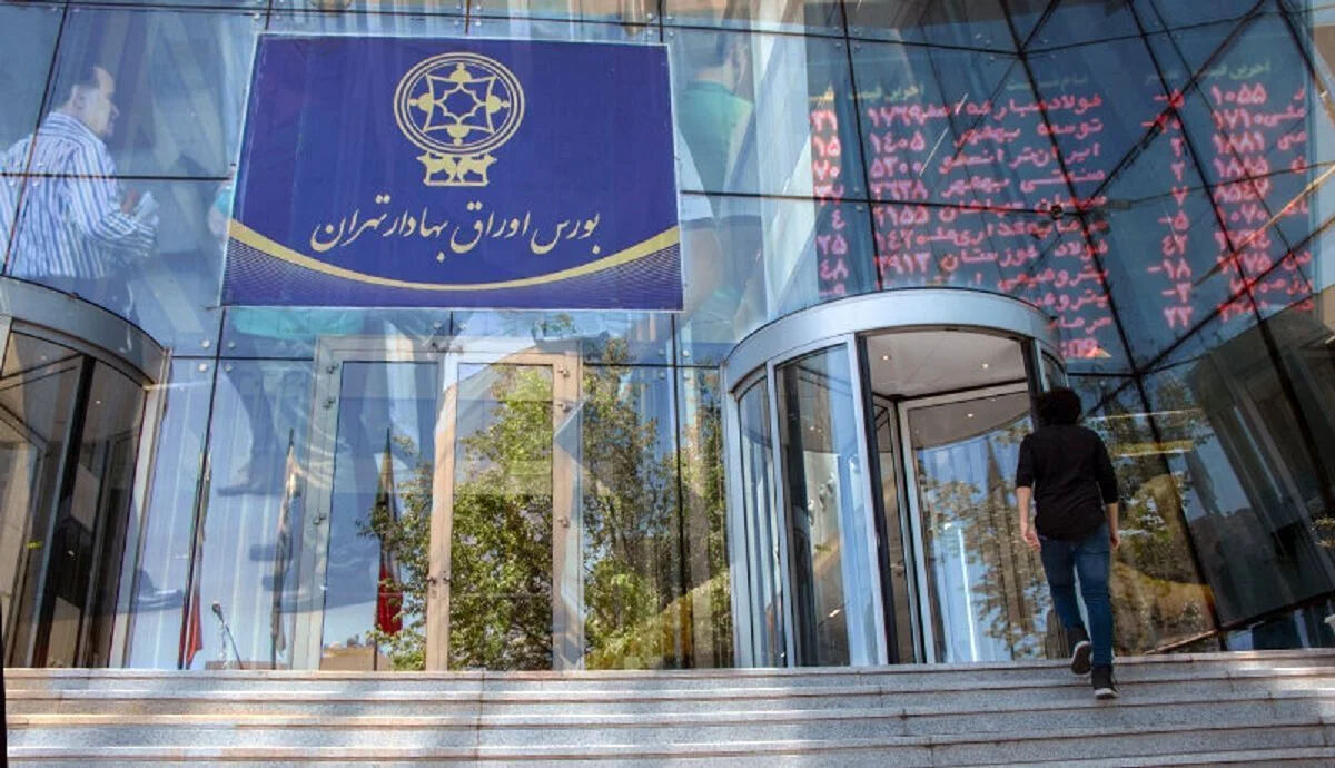 سازمان بورس: در ایام جنگ رمضان ۷۰ همت وارد صندوق‌های درآمد ثابت شد