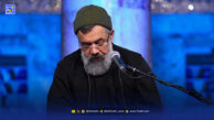 دانلود مداحی محمود کریمی "ذوالفقار حضرت حیدر"