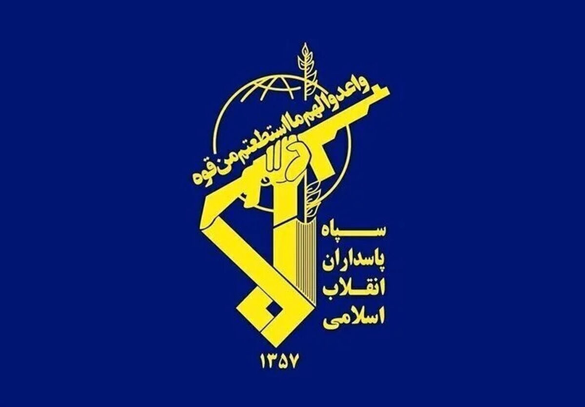 بیانیه جدید سپاه در روز ارتش صادر شد