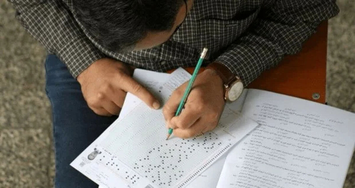 تاریخ امتحانات نهایی تغییر کرد