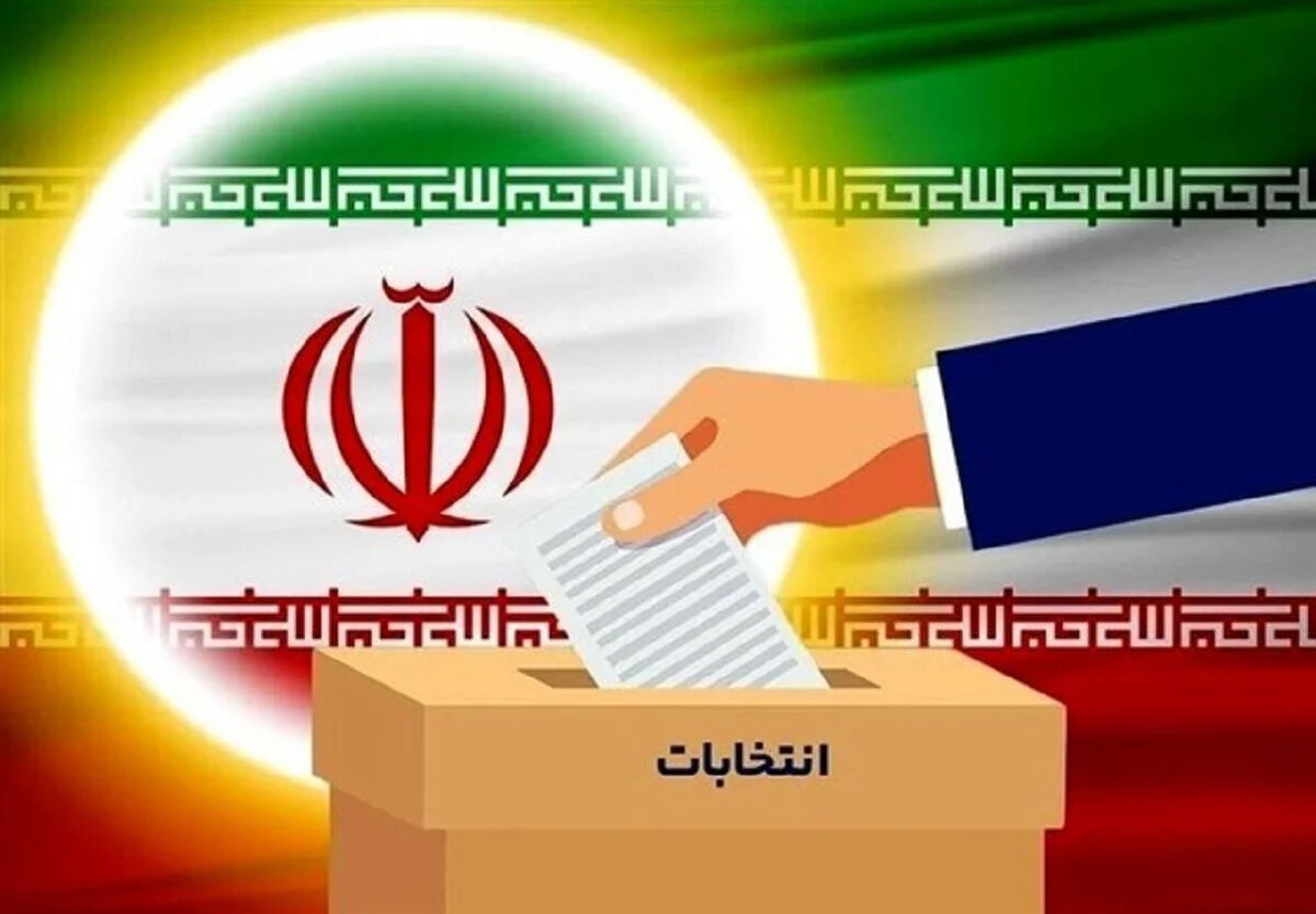 تعویق انتخابات میان دوره‌ای مجلس، خبرگان رهبری و شورا‌ها + جزئیات