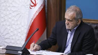 تبریک دکتر پزشکیان به مناسبت روز ارتش جمهوری اسلامی ایران