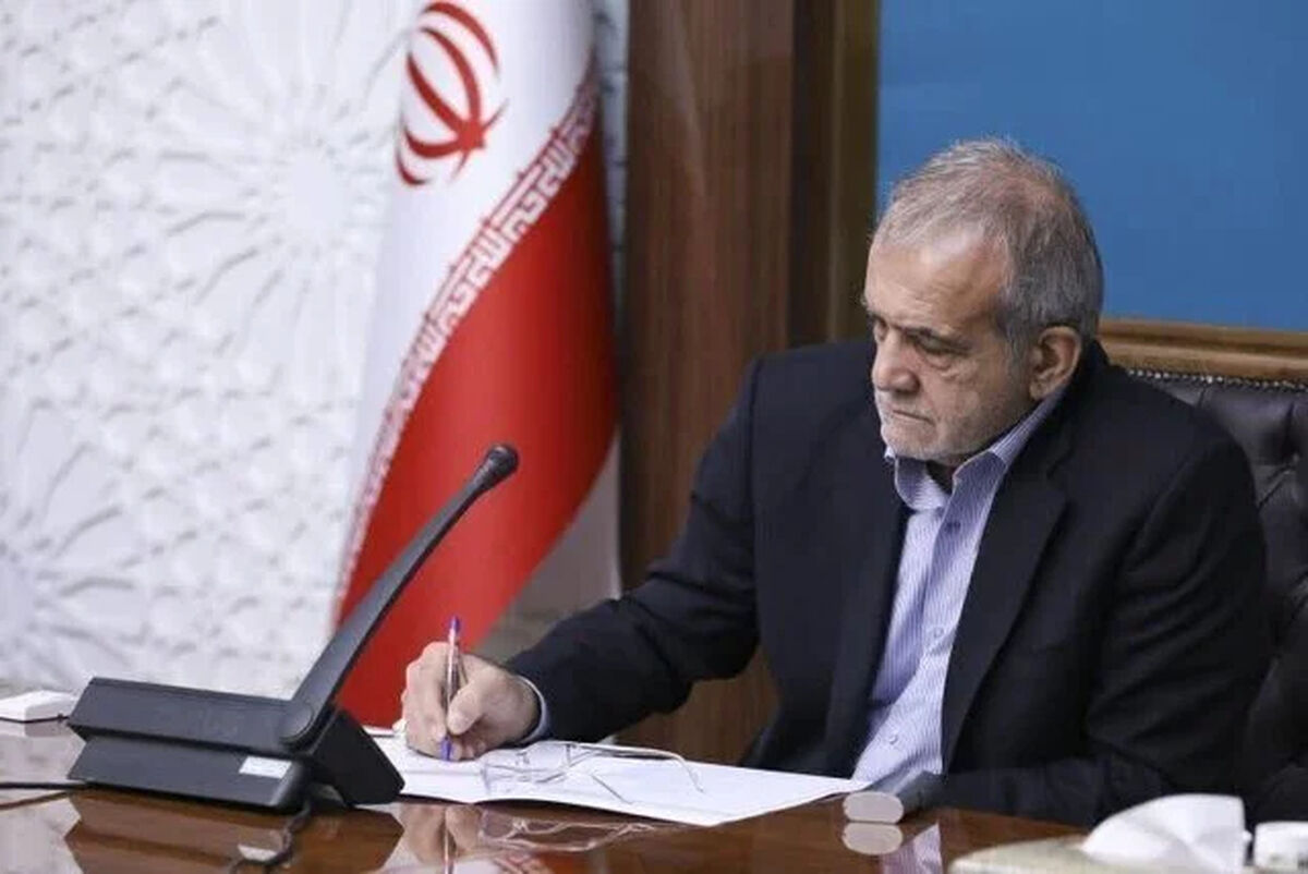تبریک دکتر پزشکیان به مناسبت روز ارتش جمهوری اسلامی ایران