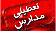 فوری / تکلیف بازگشایی مدارس روشن شد
