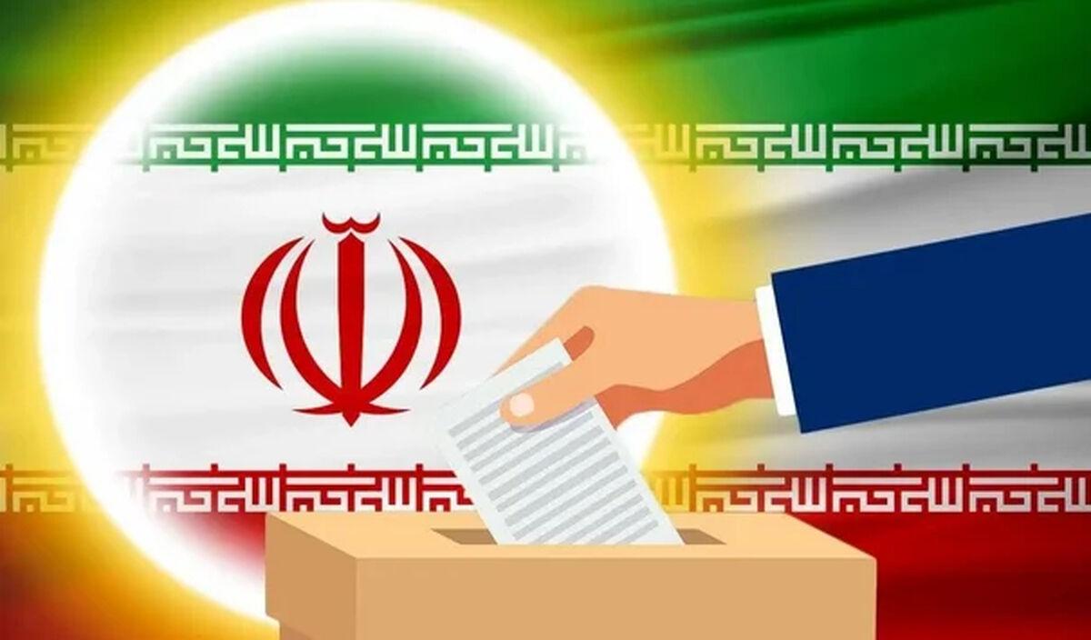 انتخابات ۱۱ اردیبهشت ۶۰ روز پس از پایان جنگ برگزار می‌شود