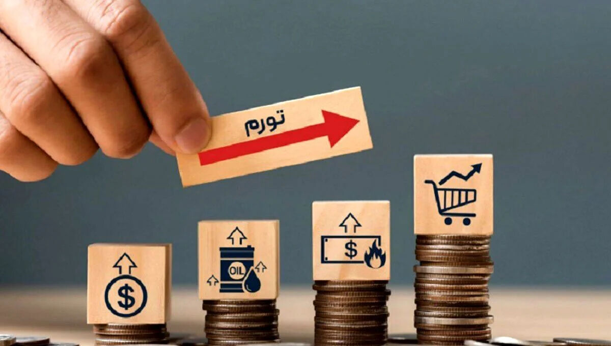 در فروردین ماه بیشترین میزان تورم مربوط به چه اقلامی بود؟