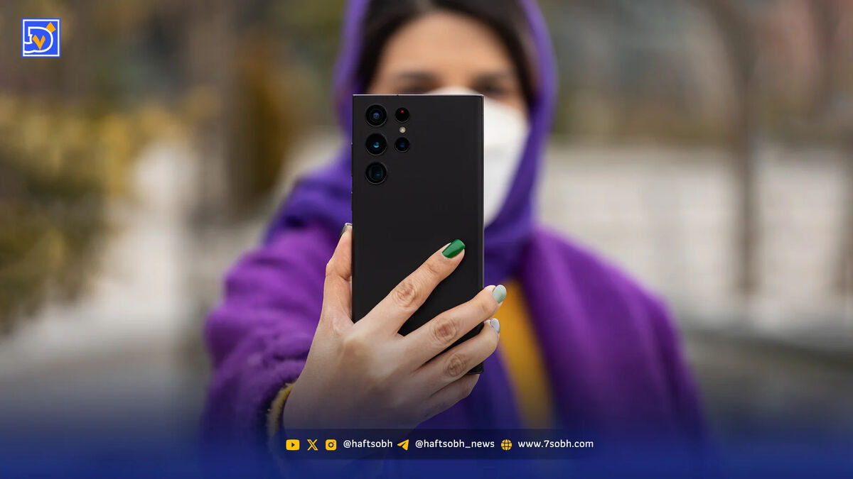 جزئیات بیشتر‌ از ‌اینترنت پرو