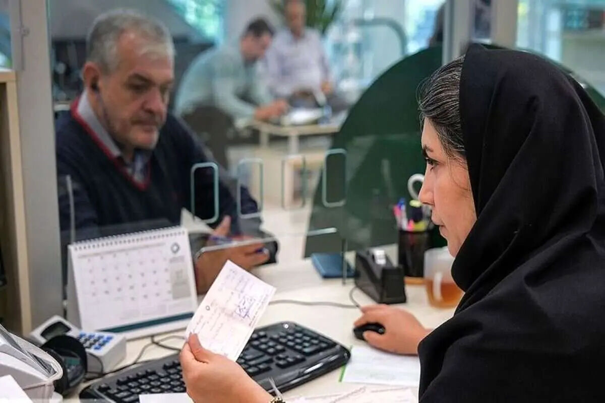 ساعت کاری ادارات تهران / کارمندان بخوانند