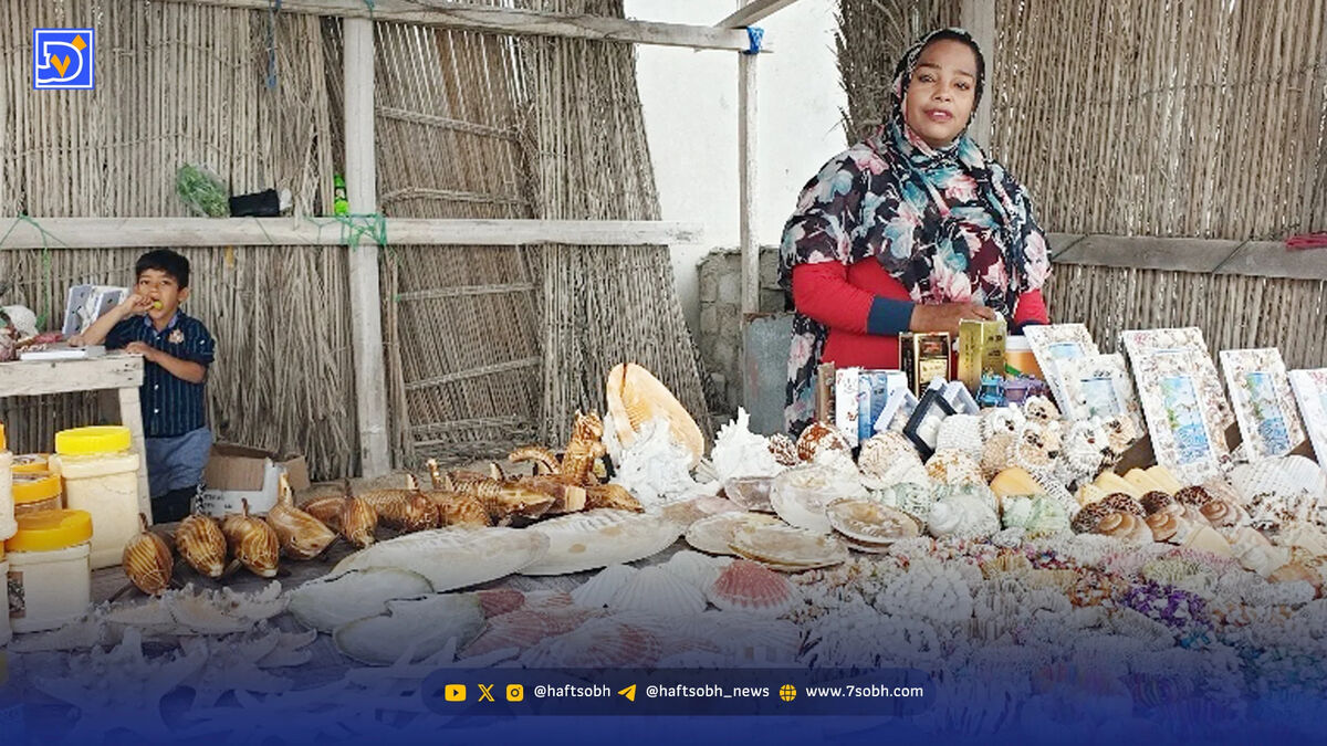 سوغات جنوب که بهایش جان دریاست
