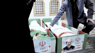اولین تصویر از پیکر علی لاریجانی و فرزندش منتشر شد!