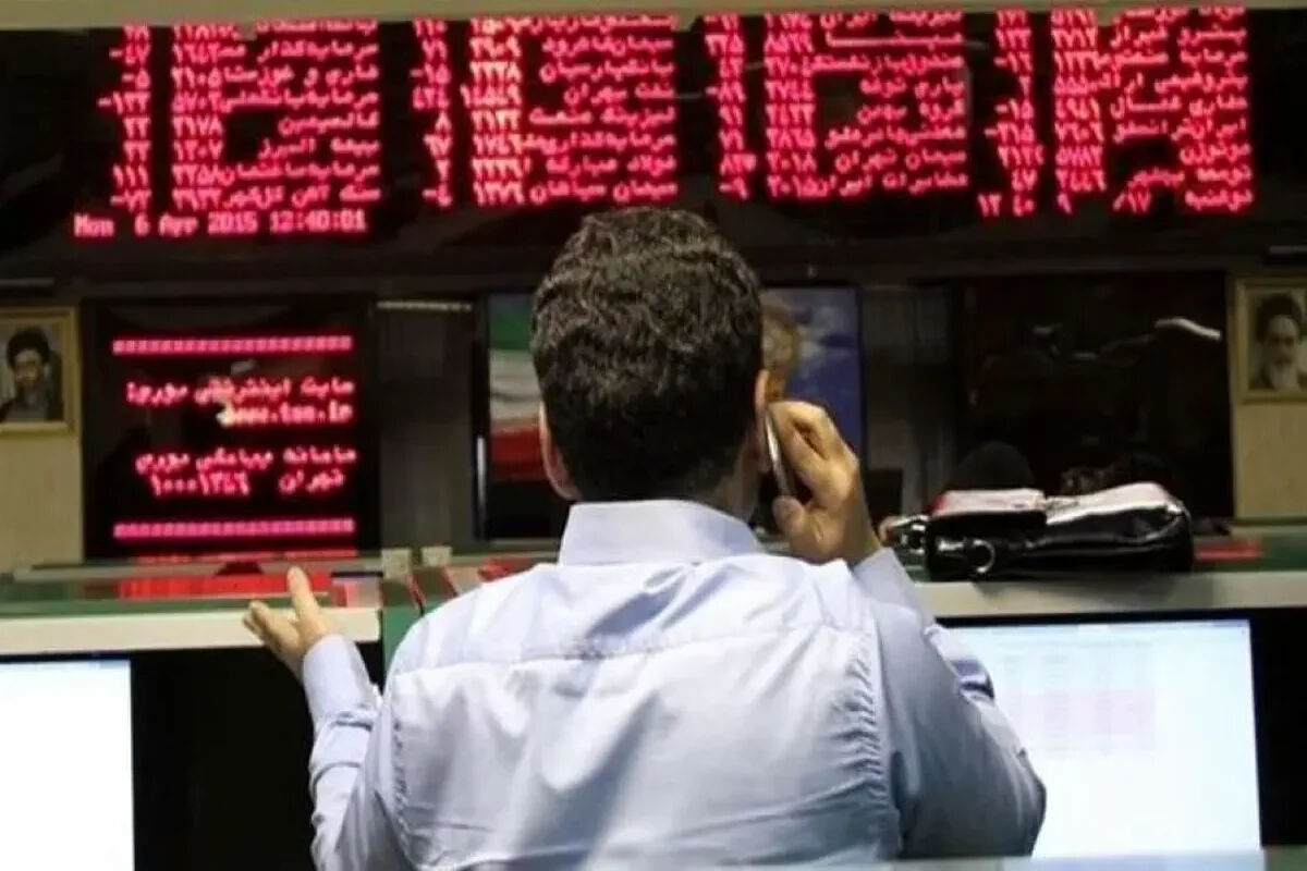 تعطیلی بازار سهام تا دوشنبه ۱۴ اردیبهشت ماه