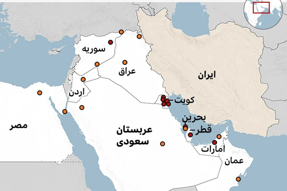ایران کدام پایگاه های آمریکا را در منطقه هدف قرار دارد؟ سی ان ان پاسخ می دهد